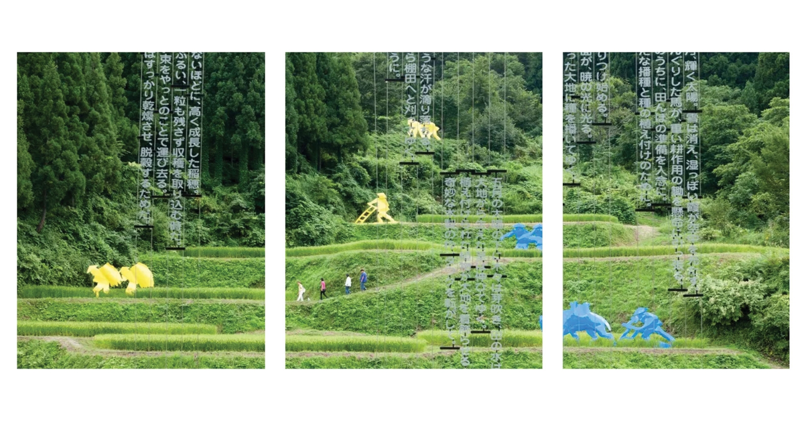 Art depicting the concept of furosato, rural nostalgia, at the Echigo Tsumari Triennial Art Festival in Niigata, Japan