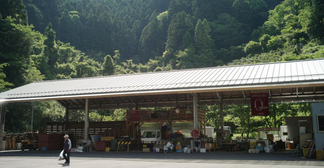 The Hibigaya Waste Station in Kamikatsu, Japan